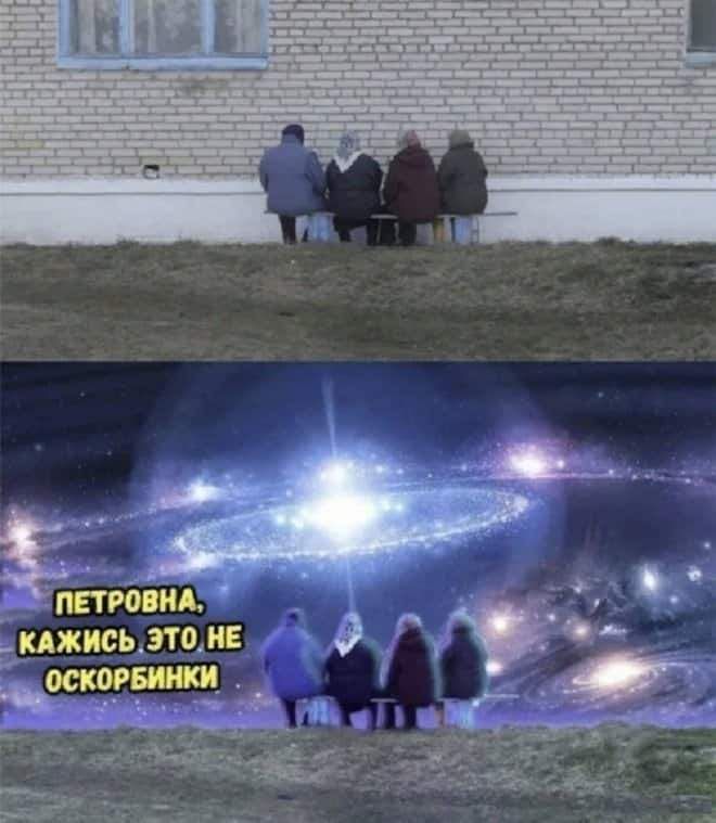 мжисьзтоме Ё 9 И