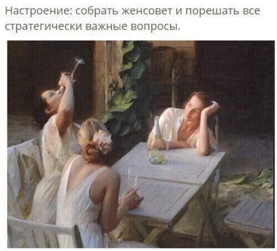 нэ г г не гтдрагн Апспрет ПЧднЦЦЭП не трат ни Ьн щщм