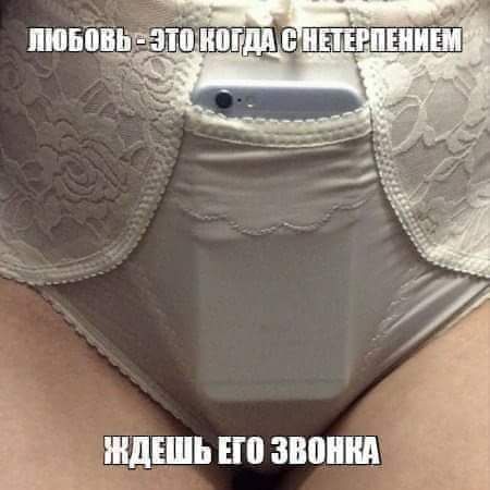 ЖДЕШЪ ЕП ЗВППШ