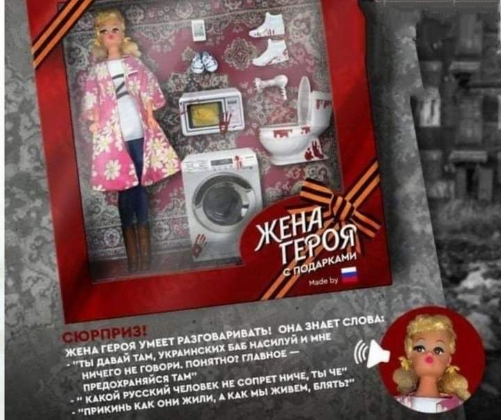 мг и со Блю жили _ киш