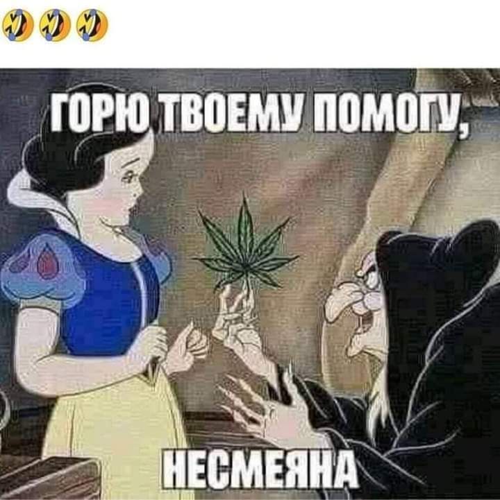 ШРЮ ТВПЕМП ПВМЩУ