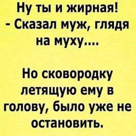 Что такое куни картинки