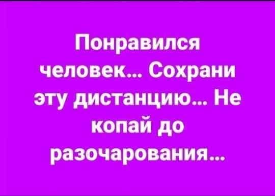 Ш