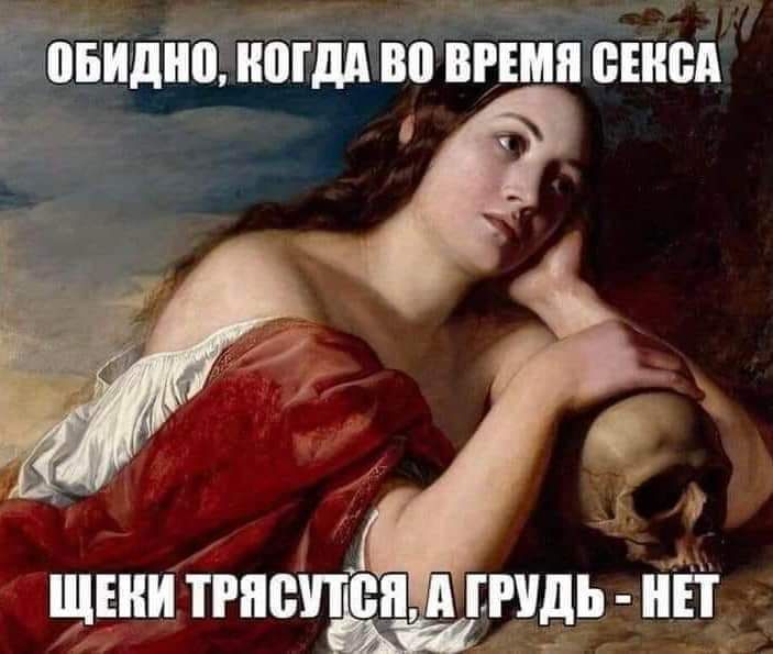 ВБИШШ МДА 80 ВРЕМЯ ВШМ Нгы і 4 А ЕЩШРЯВПЁЩЁЁЬ ЁЁ