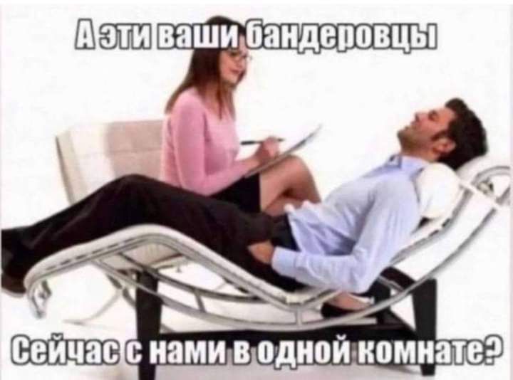 Азии щи