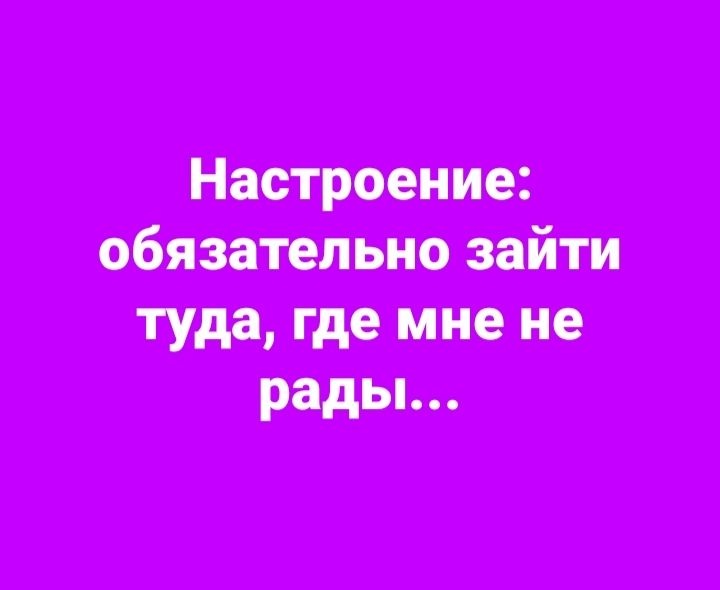 ттттп