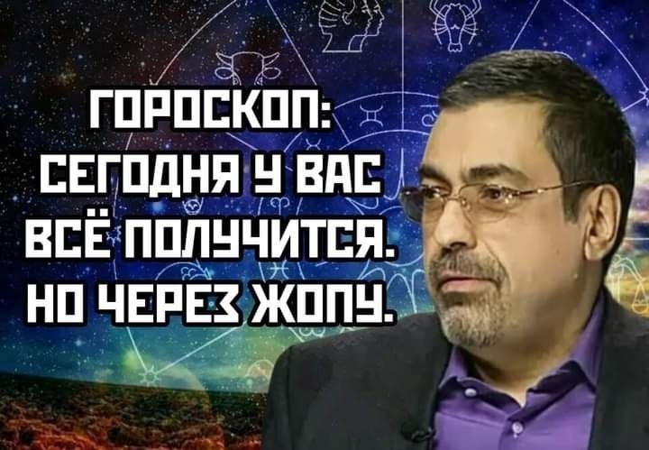 гпгіппкпп _ Ёгпднянвдщ всЁ пплнчитпя нп чвпЁ з жппн т 3 1