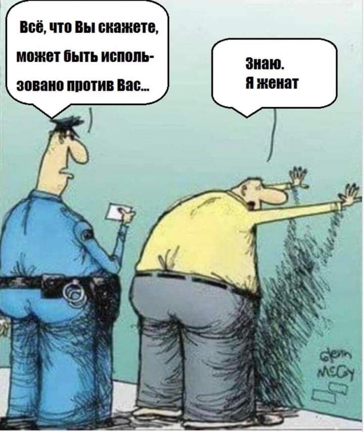 ЁЁ ПШ Вы БИБЖБТБ МПШЁ ЁШЪ иппвпь 80 МИ с ШШШ июин