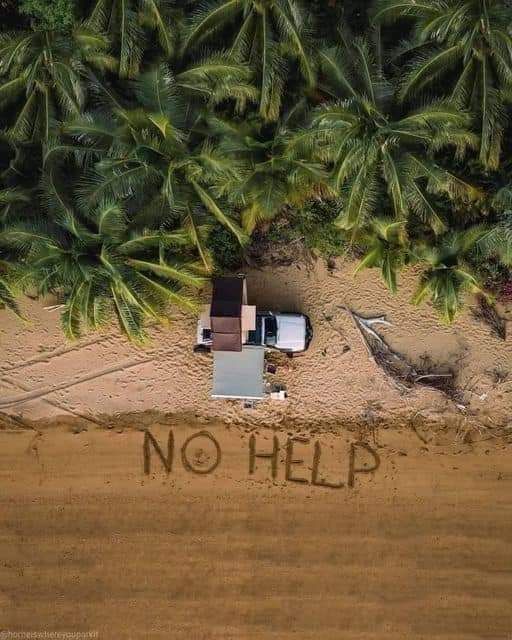 чув