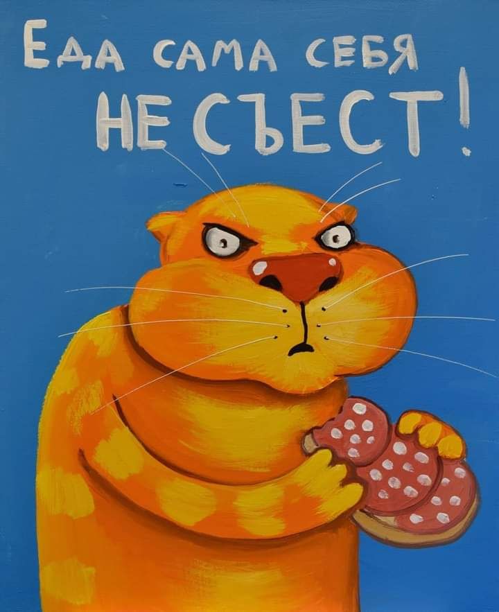 ЕАА САПА сввя нцъвст