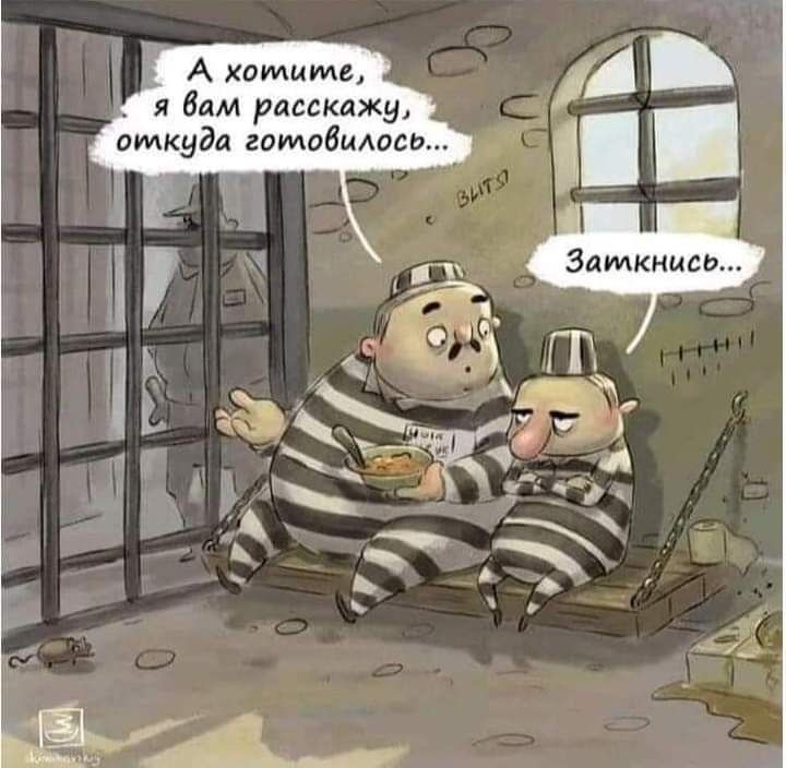 А катками я бцм расскажу откудд мило Н