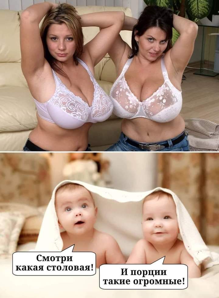 _ какая столовая и Щл такие ОГрЦМНЫЕ