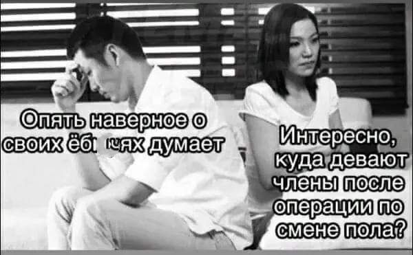 пятынаверноео гчяус лудиеет