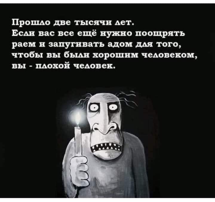 Проще две тысячи Аст Всп ндс все ещё куя о поощрить риск пух пяти цоп того чтобы вы НШ хороши чедовекои вы щекой человек