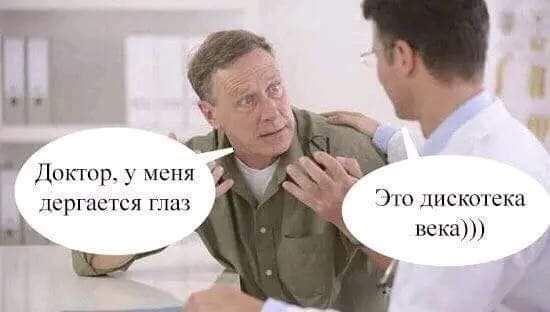 7__ орг чся П так жи иска