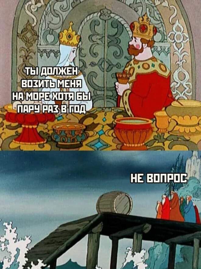 нь вппйш