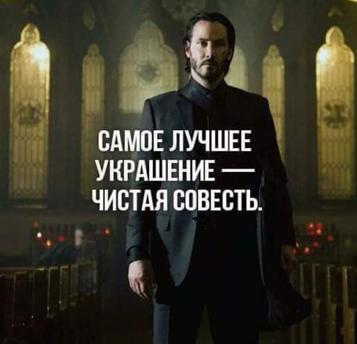 МЧ БМЮЕ ЛУЧШЕЕ УНРАШЕНИЕ ЧИСТАЯ ШВЕСТЬ