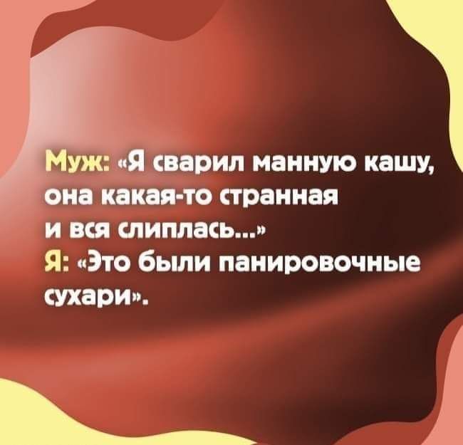 Что то сегодня голова не работает не вся конечно есть могу картинки