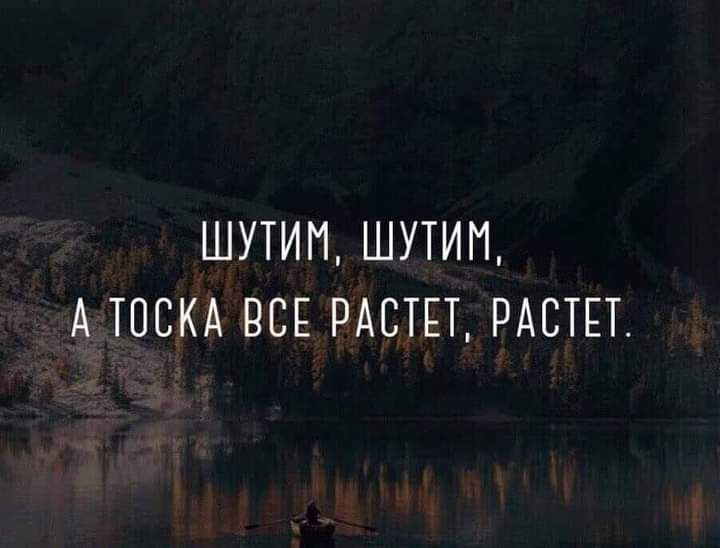 ШУТИП ШУТИИ А ЮСКА ВСЕ РАСТЕТ РАСТЕТ