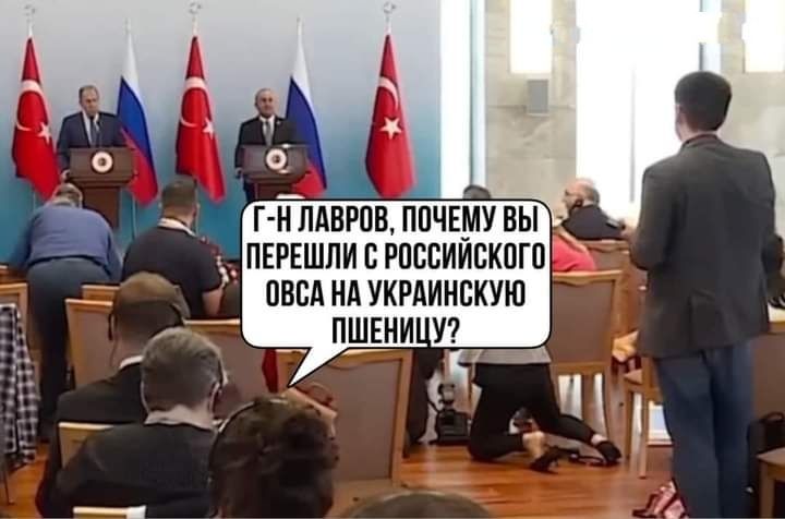 г илдвппв ппчвму вы _ пшшпи с рпссиипкпгп ПВВА А УКРАИНЕКУЮ