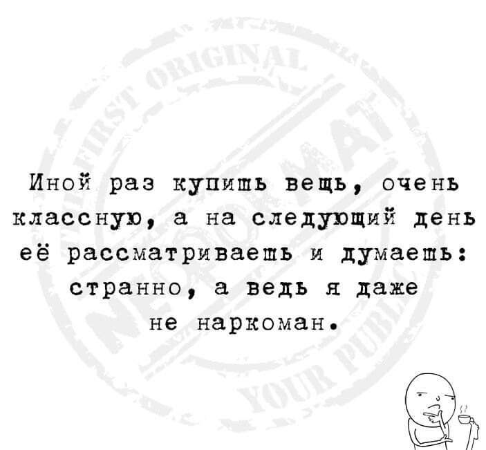 Поступил приказ вылетаем в тот же час. С прощенным воскресеньем поздравления картинки. ВСТАТАЯ но не проснутая. Я ВСТАТАЯ но не проснутая картинки.