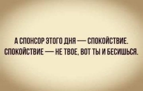 А ВППНСПР ППП ШШ ВППКОПШИЕ ИЕ ИЕ ТВПЕ ВПТ ТН И БЕБИШЬБП _ А