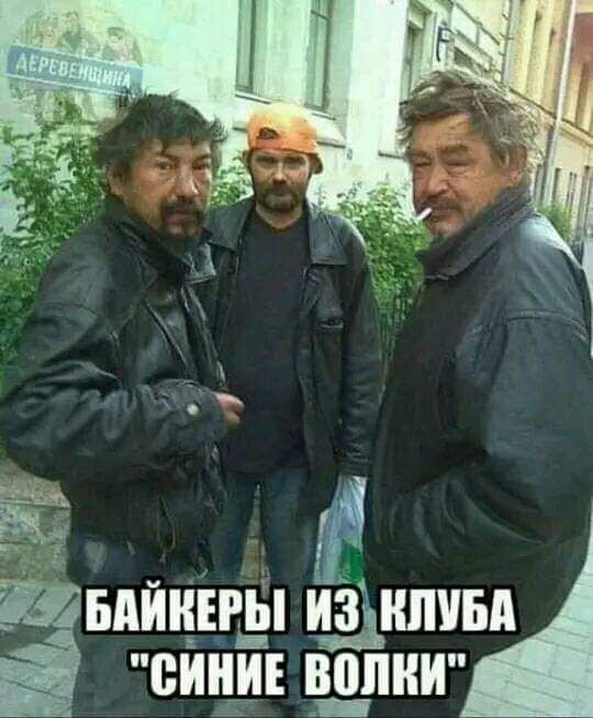 БПИИЕРЫ ИЗ ИШБА ВИИИЕ ЬППИИ