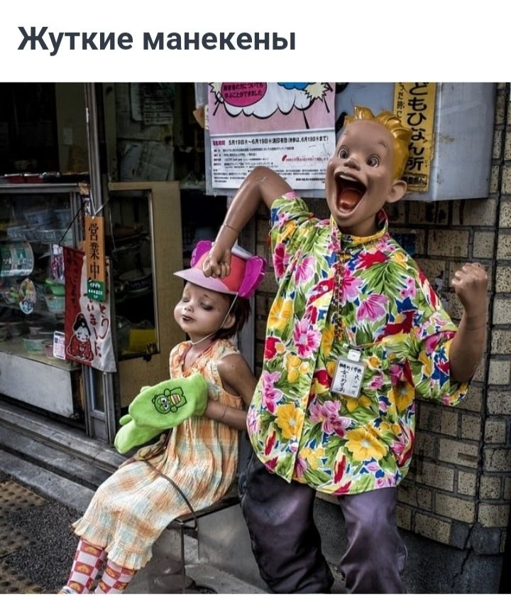 ь н е к Н В М а и к Т