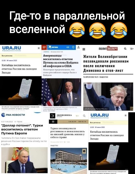Где то в параллельной вселенной ппсм лич иии джписпия нил лин