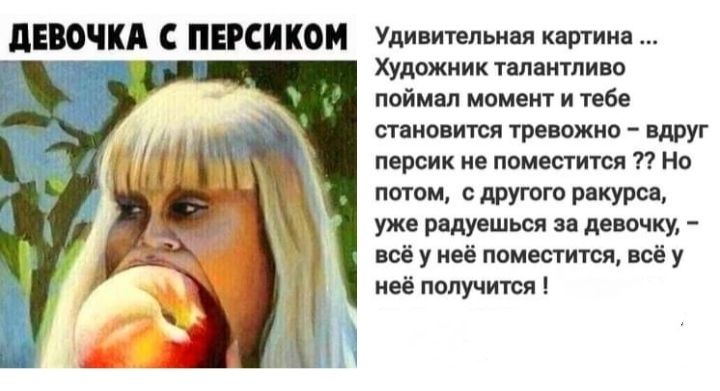 ЦЕМЧКА С ПЕСИКОИ Удивиел пл птиц худшими дыши о поймал моим и тебе шип им три отп шт персик не помсститси п Но потом другого шкур уже рцуешься мючку на у мы пишим в у неё мучит