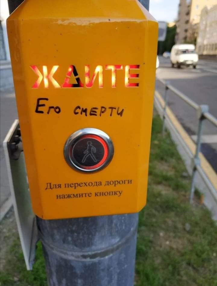 Р Ж д ИТР