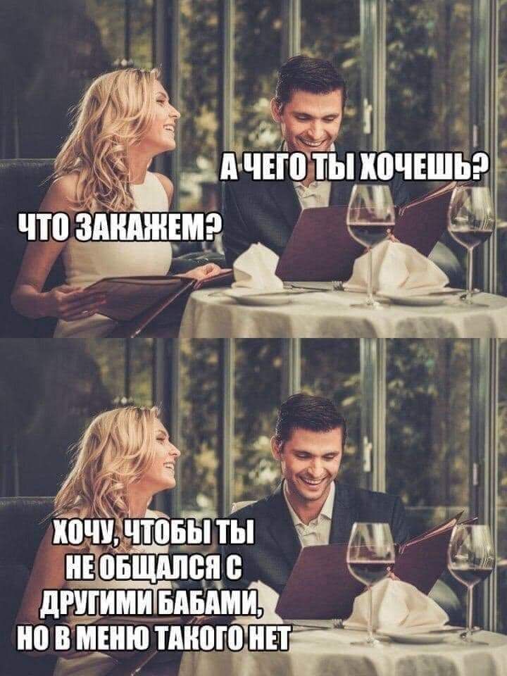 кпчичтпвы ты и піішдпцп ЭЦ г