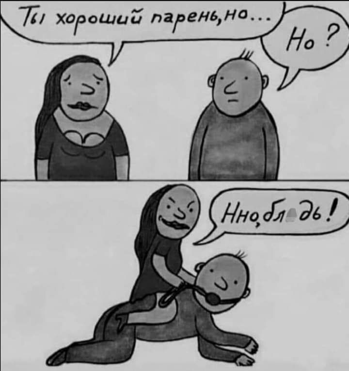 70 хо аоишб паре нв НО