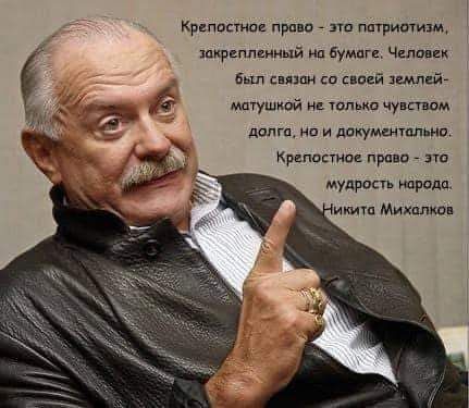 кипении приш пи патриотизм щьппшинй иа бумаг Чили гк был сипи со своей зшпнйг и мчалюшчушпм дома на и докуштмыш Крепости пра п т мудрость шрам ими ммм
