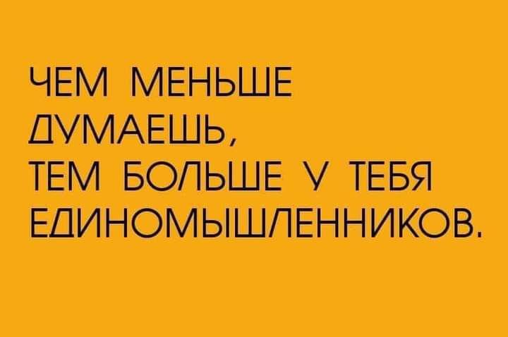 чеммачше тшюъішгутввя