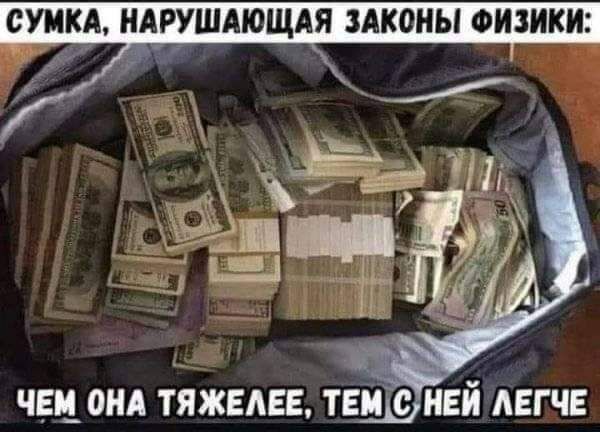 ЧЕ ОНА ТЯЖЕАЕЕ ТЕ НЕЙ АЕГ ЧЕ