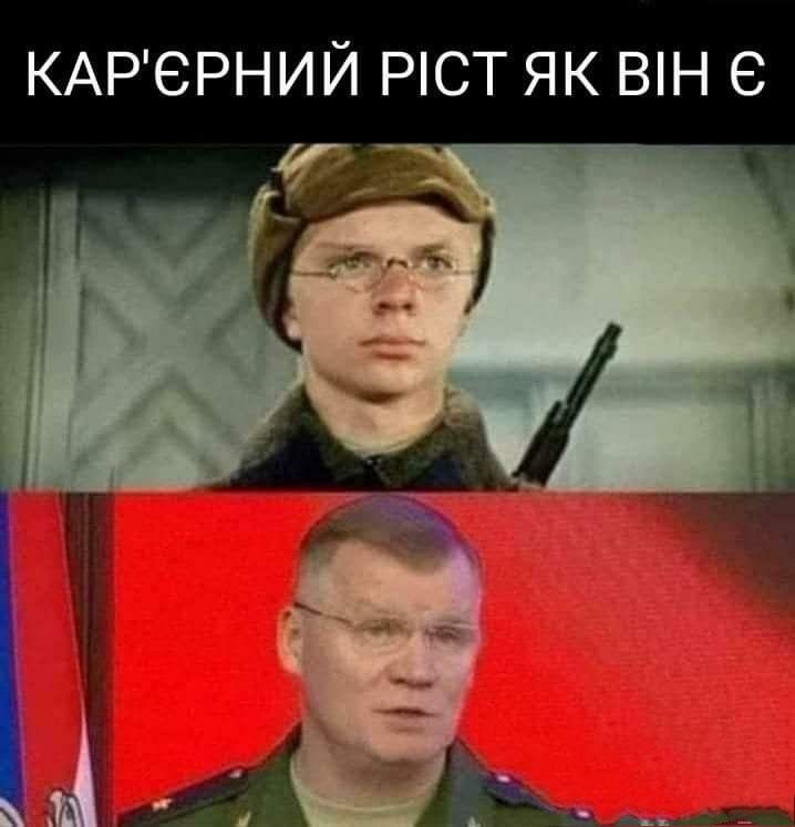 КАРСРНИЙ РСТ ЯК ВН С
