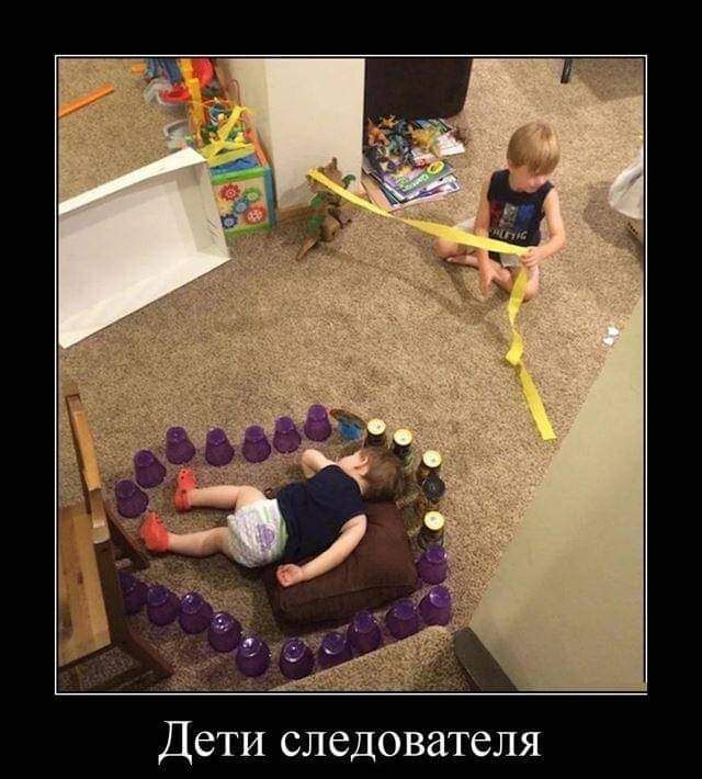 Дети следователя