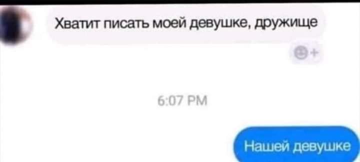 ХшитписнтъмовйдВЩШквтружшш