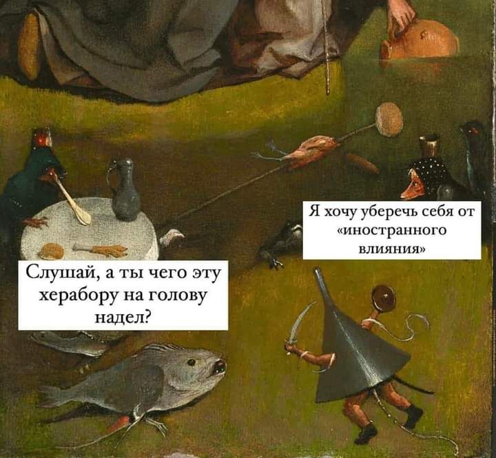 тиши ты чгго хсрабору голспу 117