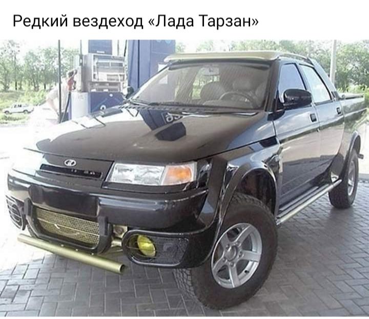 Редкий вездеход Лада Тарзан
