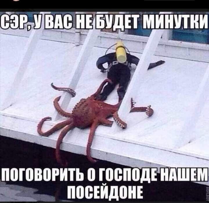 поговорить 0 господ нд я _ ППВЕЙДПНЕ