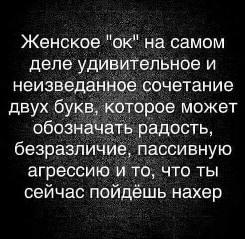 Как ученые объясняют полное равнодушие к сексу? Об этом рассказывает… | Канал Наука | Дзен