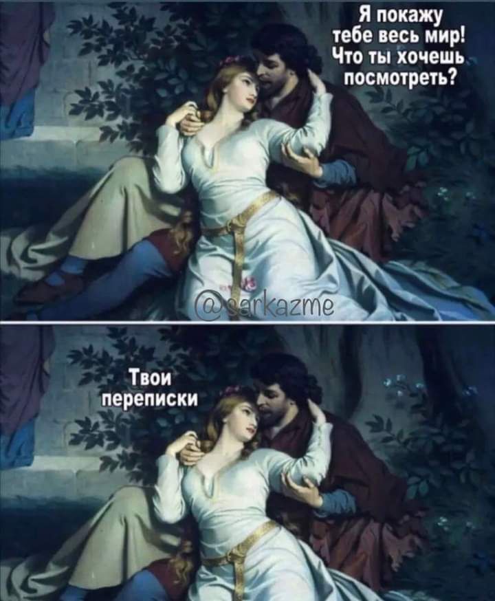 я покажу пбе песь мир _ Чп ты хочешь посмотреть
