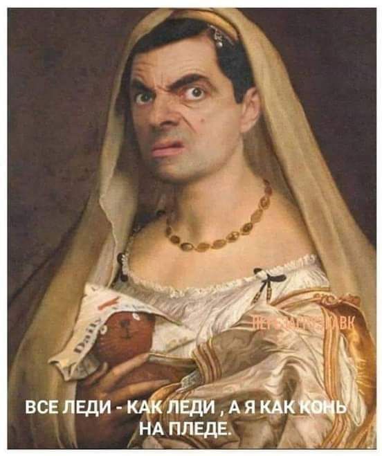 ВСЕАЕДИ клйпеди АЯ м ндпдедв _