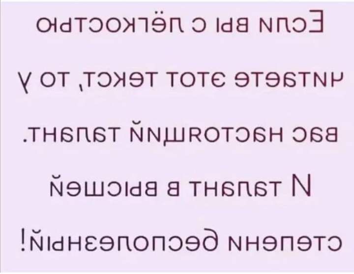оштооячёп из мпэЗ от _тояэт тоте этэетмр тнвпет ймшпотэвн ова йэшэша тнвпвт М Кзшнгэпопоэд мнэпэто