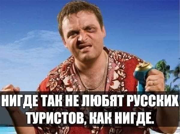 3 нигдшиніпювптгиссиик пристав иди нигдв 3 Д и915__ Л
