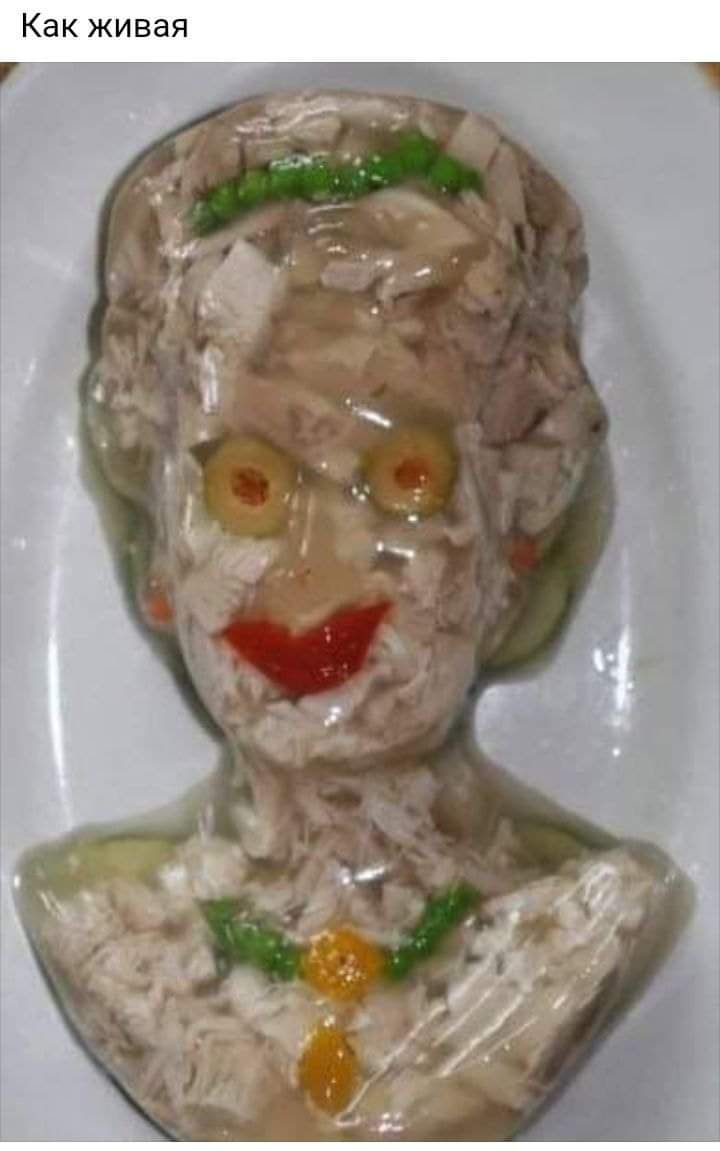 я а в и ж к а К