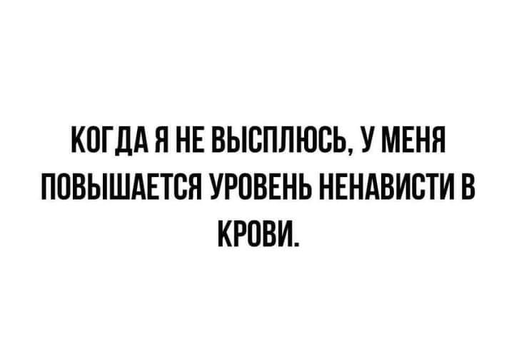 Как повысить уровень доверия в чайнике