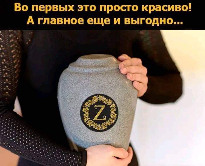 21113 С _СС2 се ещ п ь